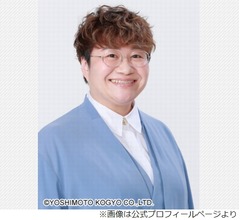 ハリセンボン・近藤春菜、ハロウィンで&ldquo;仮装しない&rdquo;理由