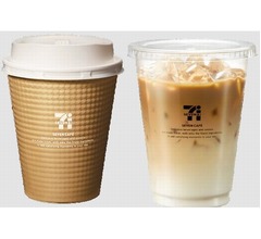 セブンカフェに「ホットカフェラテ」初登場