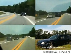 &ldquo;ながら運転&rdquo;で道路フラフラ、ケータイいじりながら蛇行する車を撮影。