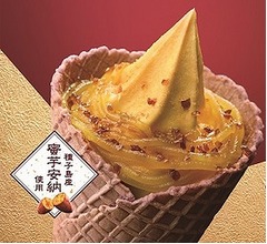 ミニストップが焼き芋表現した「安納芋ソフト」