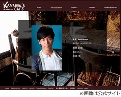 要潤が元タレントと結婚「待ち望んだ家庭という新たな力をプラス」。