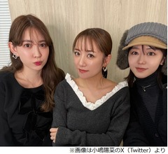 峯岸みなみ、東海オンエア・てつやとの結婚は小嶋陽菜が「本当に恩人」