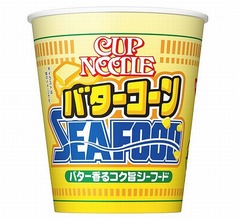 「カップヌードル」ネットで人気の間違いない&ldquo;ちょい足しレシピ&rdquo;再現して商品化