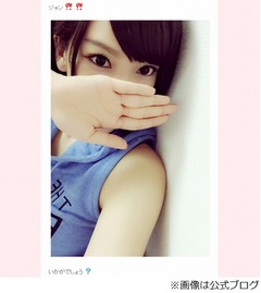 ざわちんの&ldquo;さや姉風&rdquo;に絶賛、完成度の高いものまねメイクを披露。