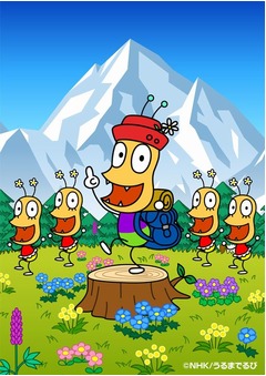 帰ってきた&ldquo;おしりかじり虫&rdquo;、今春「みんなのうた」で新曲放送へ。