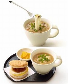 モスに&ldquo;朝麺＆朝御膳&rdquo;が登場、朝食メニュー刷新の実験スタート。