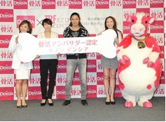 &ldquo;骨年齢70歳&rdquo;TRFのSAM苦笑い、実年齢より18歳上にメンバー驚愕。