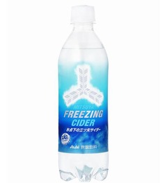 開栓の瞬間凍る三ツ矢サイダー、セブン-イレブン1,000店舗限定で発売。