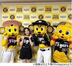 NMB48川上千尋、阪神ファンの夢叶い「めっちゃ幸せです。いま」