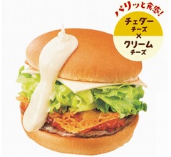 とろ〜り&ldquo;追いチーズ&rdquo;かけて楽しむバーガー
