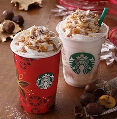スタバが日本独自の&ldquo;冬ラテ&rdquo;、「クラッシュ マロン パイ ラテ」登場。