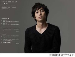 平岡祐太&ldquo;美女とデート&rdquo;報道、山岸舞彩アナ似のスリムな女性と。