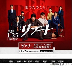 &ldquo;白飯好き&rdquo;キンプリ永瀬廉「この体型の割にはよく食べる方で、1人で2合食べます」