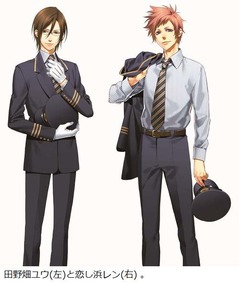 鉄道ダンシグッズ付き旅行誌、「旅行読売」が3か月連続で展開へ。