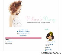 柳沢選手＆小畑夫妻に第2子「予想以上に大きかったので大変な出産」。