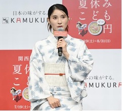 &ldquo;運動神経抜群&rdquo;土屋太鳳、幼稚園の頃から「足が速くて、いつもアンカーでした！」