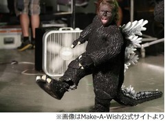 「ゴジラになる」5歳の夢叶う、白血病と闘う男児に100人以上が協力。