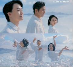 上白石萌音「ちょっと難しかった」CMで世界的ダンサー振付のダンスに挑戦