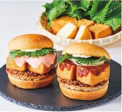 フレッシュネス史上初&ldquo;厚揚げとうふ&rdquo;の和バーガー
