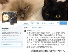 仲谷明香が&ldquo;元AKB48&rdquo;に悩む「焦らないで！着実に頑張ります！」。