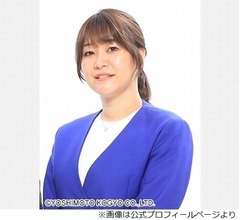 紅しょうが稲田嘆く、あのがきっかけで「エロいDMが来るようになった」