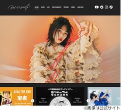 映画出演したアイナ・ジ・エンドを&ldquo;特に支えてくれた&rdquo;BiSHメンバー