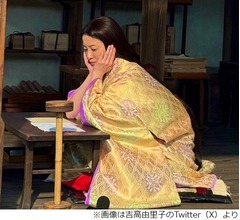 吉高由里子、NHKに起用されるたび「キャスティング合ってるのかな？」と疑う理由