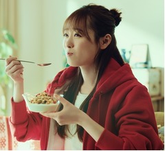 &ldquo;フルグラの顔&rdquo;福原遥、かわいらしく「今からいいこと言います」