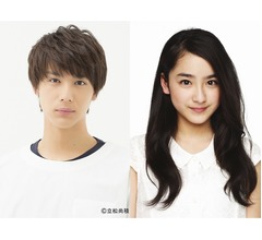 中川大志＆平祐奈で人気マンガ実写映画化
