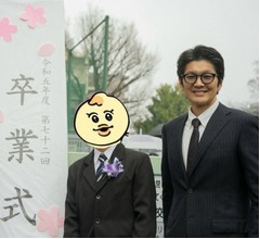 丸山智己「誕生日は病院におりまして」新型コロナ陽性と診断