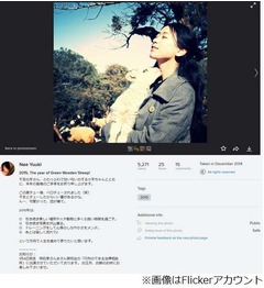 裕木奈江が20年ぶりバラエティ、「行列」でさんまが恋愛アドバイス。