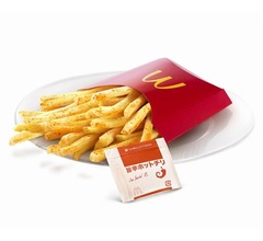マックのポテトに「旨辛ホットチリ」