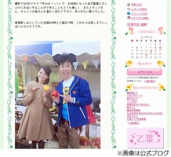 乙葉、夫のドラマ2つ終わり&ldquo;ロス&rdquo;心配