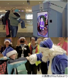 乗客250人の&ldquo;サンタへの願い&rdquo;叶える、航空会社のサプライズに称賛。