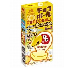 期間限定&ldquo;金のエンゼル&rdquo;出現率が2倍に