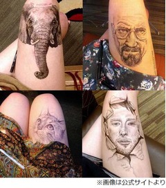 女子大生の&ldquo;太ももイラスト&rdquo;、授業中の暇つぶしが世界から評判に。