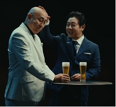 錦鯉、お互いの&ldquo;一番好きなところ&rdquo;は&hellip;長谷川「僕を誘ってくれた」渡辺「バカすぎる」