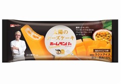 辻口氏が作ったホームランバー、史上初めてシェフとのコラボが実現。