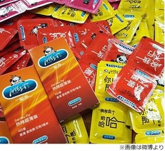 お菓子の包装が原因で大げんか&rarr;離婚危機