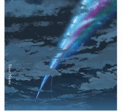 RADWIMPS好調、初の2週連続アルバム1位