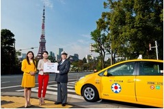 &ldquo;タクシーサービス&rdquo;東京は3位、世界トップは6年連続でロンドン。