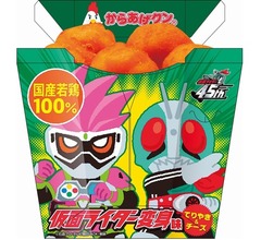 「からあげクン」に仮面ライダー変身味