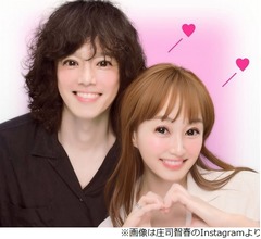 庄司智春、普段は「ミキティ」と呼ばない&hellip;&ldquo;ビジネスミキティ&rdquo;だった