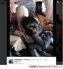 AKB横山の酷い&ldquo;ホラー寝相&rdquo;、お疲れの様子に「大変そう」の声も。