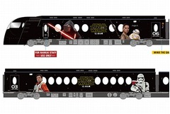 特急ラピートのSWデザイン決定、黒基調の&ldquo;スターフィールド&rdquo;で覆う。