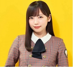 日向坂46・齊藤京子、ヒコロヒーの&ldquo;自宅連れ込み&rdquo;に失敗
