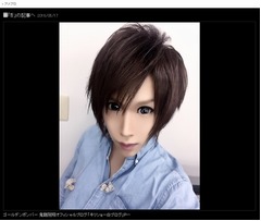 鬼龍院翔の顎が凄くシャープに、ファン「顔も手術した!?」「こわい！」。