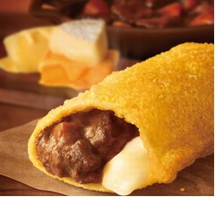 マック「ビーフシチューパイ」がパワーアップ、5年目の今年は&ldquo;3種のチーズ&rdquo;入り