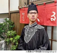 「虎に翼」&ldquo;轟太一&rdquo;戸塚純貴が伊藤沙莉賞賛「その人間力には本当に驚かされました」