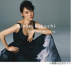 「虎に翼」に&ldquo;ブギウギの茨田りつ子&rdquo;菊地凛子が登場、朝ドラファン沸く